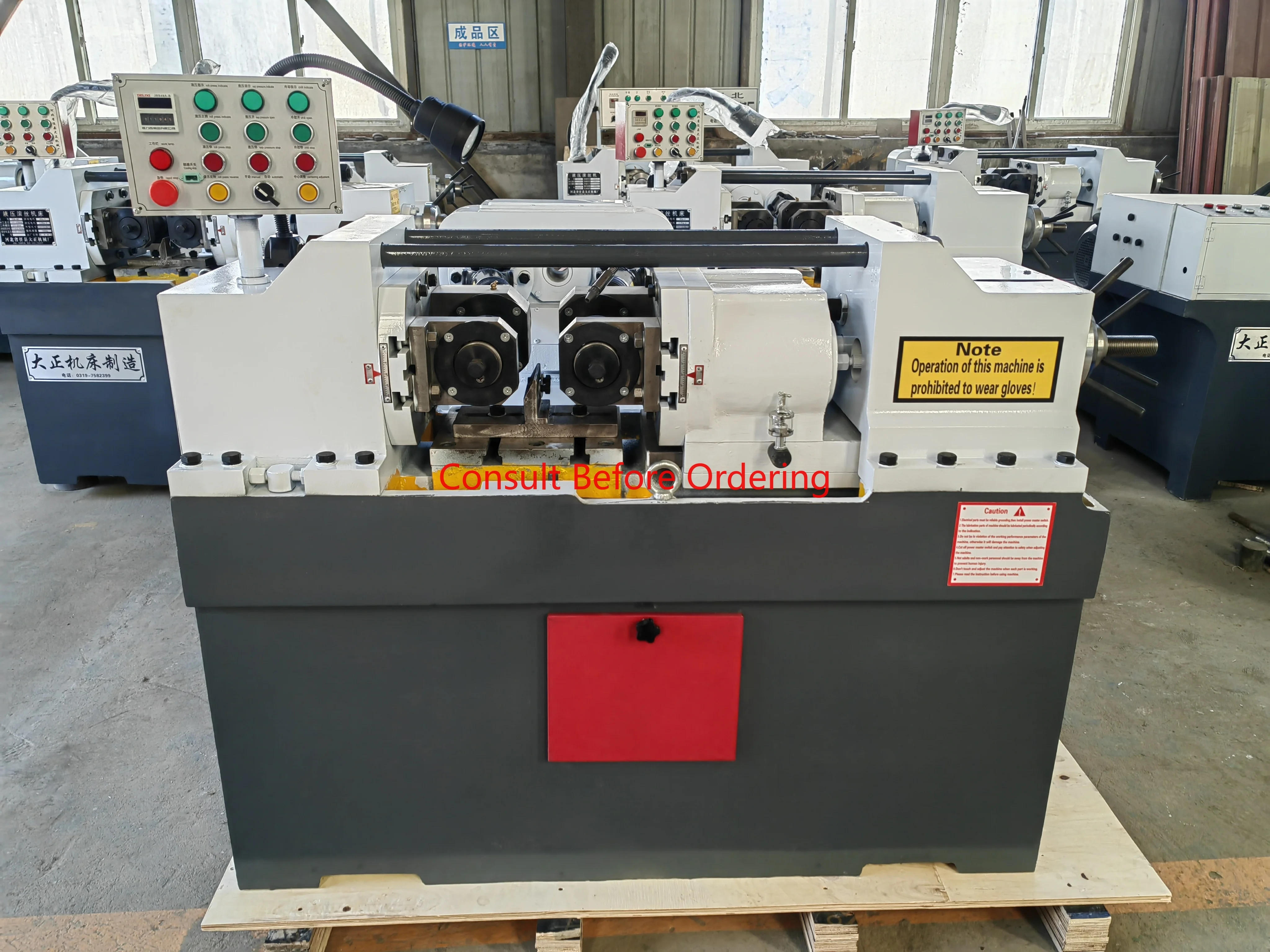 High Quality Thread Rolling Machine Z28-80 For Home Use