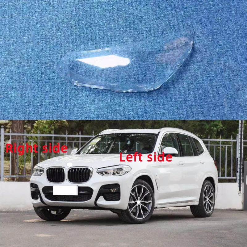 

Для BMW X3 X4 G08 2018 2019 2020 2021 автомобильная фара, чехол для фары, сменный абажур, линза для фары, стекло