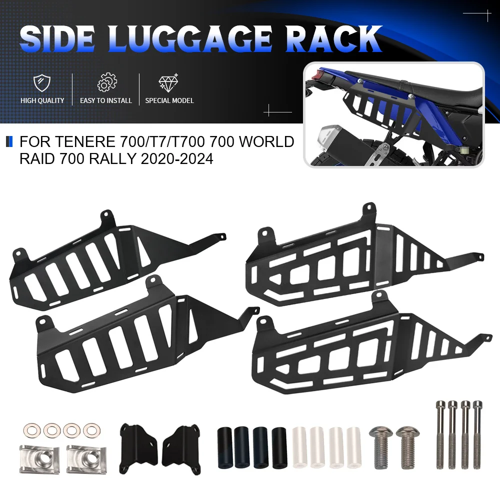 

For Yamaha Tenere 700/T7/T700 700 World Raid 700 Rally 2020-2024 Motorcycle Accessories Luggage Side Rails Side Luggage Rack