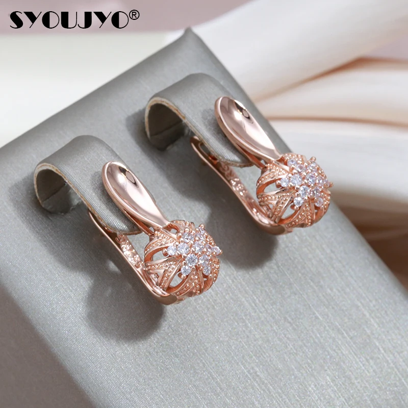 SYOUJYO Luxury Designer Crystal Flower English Earrings For Women 585 Rose Gold Color Jewelry Natural Zircon Vintage Earring New