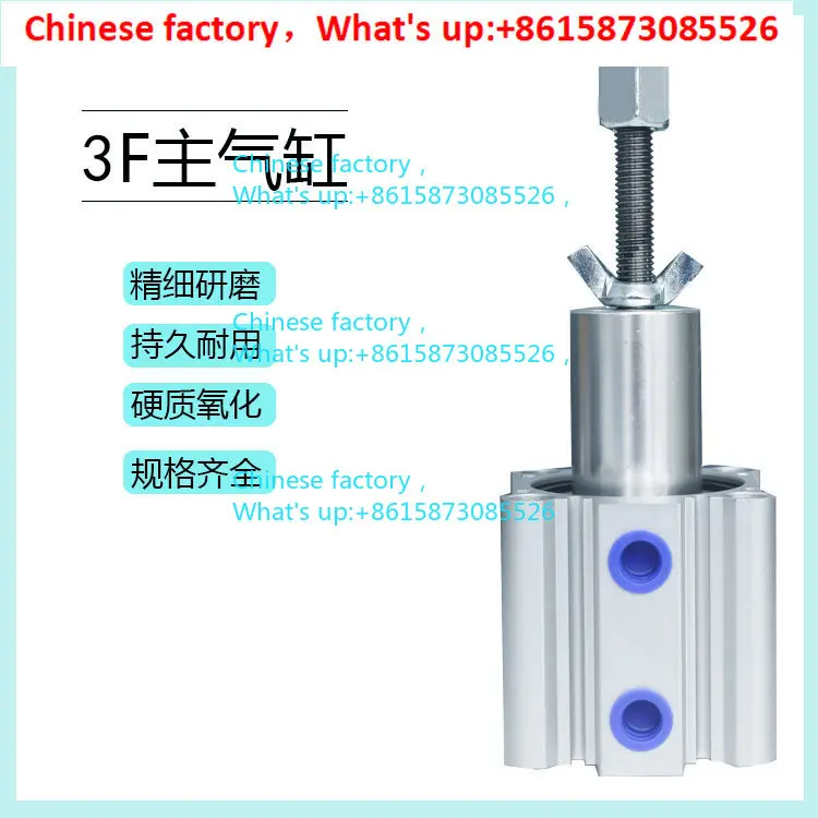 3F Pneumatic Wire S…