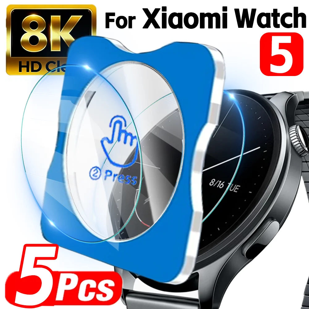 

1-5pcs HD Clear Tempered Glass Easy Installation for Xiaomi Watch 5 Screen Protector 9H Hardness Anti-Scratch Positioning Film