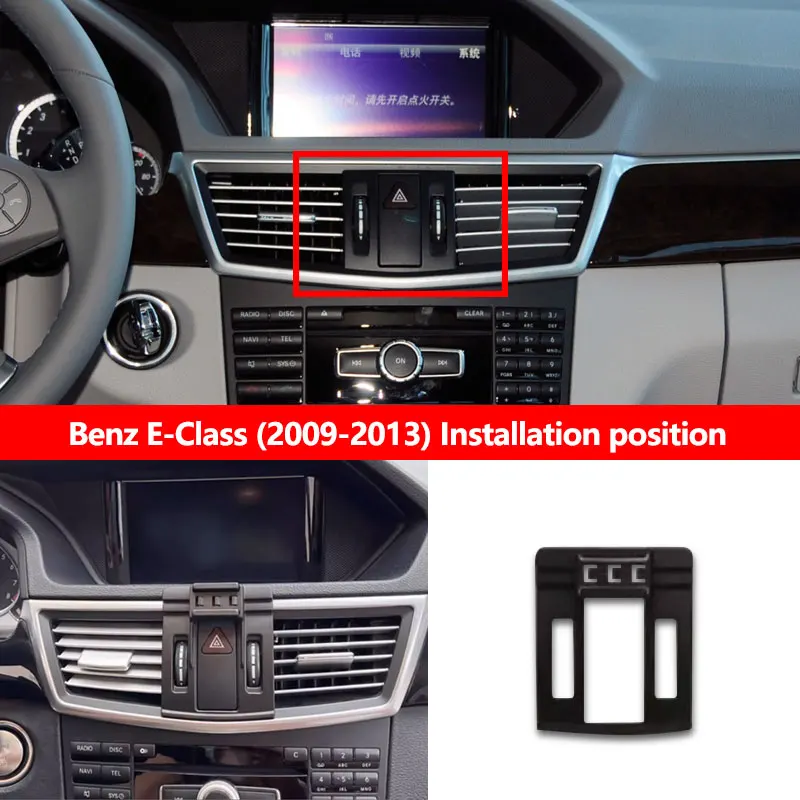 Car Phone Holder For Mercedes-Benz E Class W212 W213 CLS Air Outlet Dedicate Fix Navigation Stand Wireless Charging Phone Holder