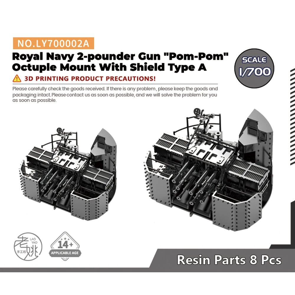 Yao's Studio LY002A 1/700 Model Upgrade Parts Royal Navy 2-pounder Gun 