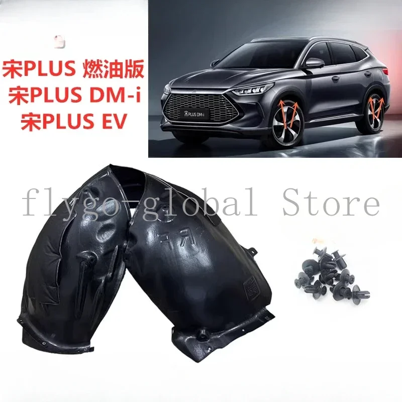 

Suitable for BYD Song PLUS 20~22 Fender Lining, Song Plusdmi Front Wheel Fender, Song Plusev Rear Wheel Lining