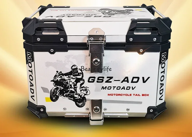 LD20Motorcycle Rear Trunk Aluminum Alloy Smart Grids I Pedal Electric Car Trunk
