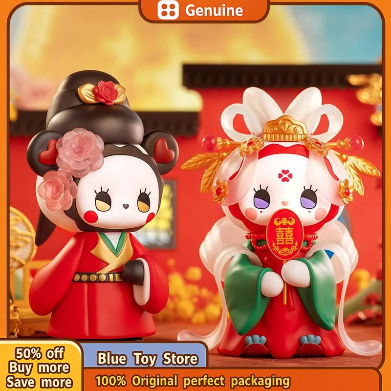 الأصلي إيما سيكريكت فورست الحبيب سلسلة صندوق أعمى الدمى أنيمي عمل الشكل صندوق غامض كايكسا كاجا اللعب العصرية Kawaii الهدايا #1