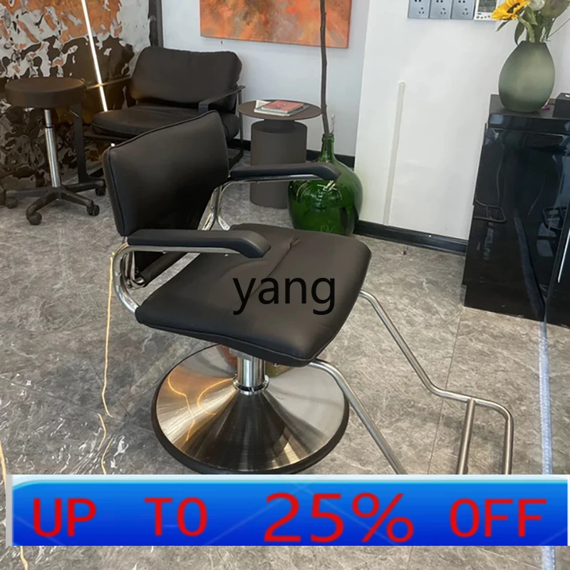 

LMMnew high-end Internet celebrity hair salon chair hair salon special barber shop modern hair cutting dyeing