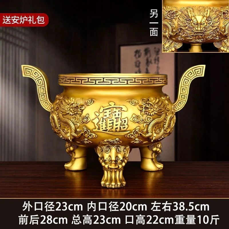 Copper Burner Ornament, Three-Legged Five-Dragon , Large Home-Use Temple Censer For Burning Incense And Offering