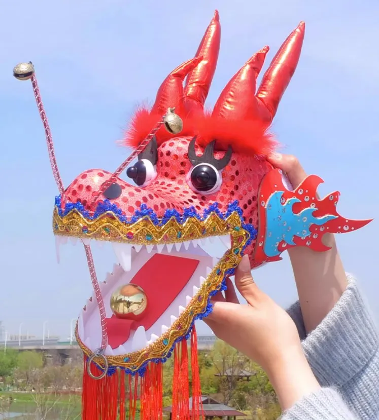 Chinese Children's Dragon Dance Props Carnival Festival Chinese New Year Square Performance Funny Practice Props