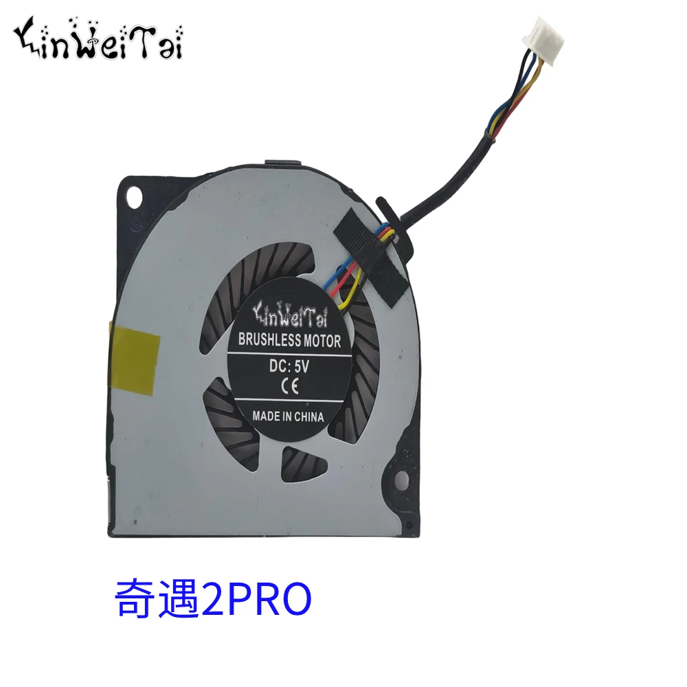 Fan for IQiyi Adventure  2 Pro 3 VR EG50040S1-1C430-S9A RD02006531 DC5V 4-Wire 4pin Cooling Fan