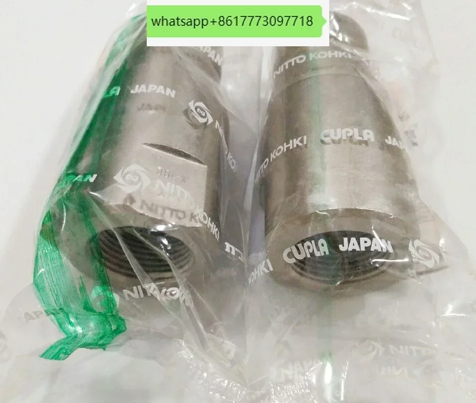 NITTO KOHKI F35-4S/F35-4P/F35-6S/F35-6P/F35-8S/8P-Stecker