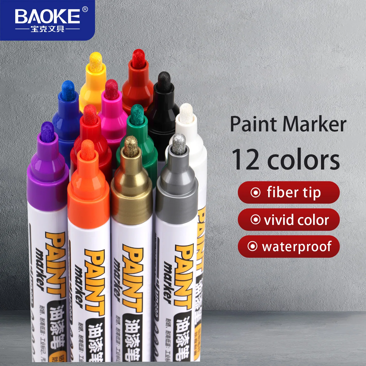 BAOKE MP680 Paint Pens Paint Markers, 12 Colors Oil Based Permanent Markers, 2-3mm Medium Tip, Quick Dry and Waterproof