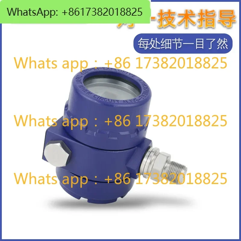 NB Wireless Pressure Transmitter Digital Display Internet of Things Wireless Remote Pressure Sensor Temperature Transmitter
