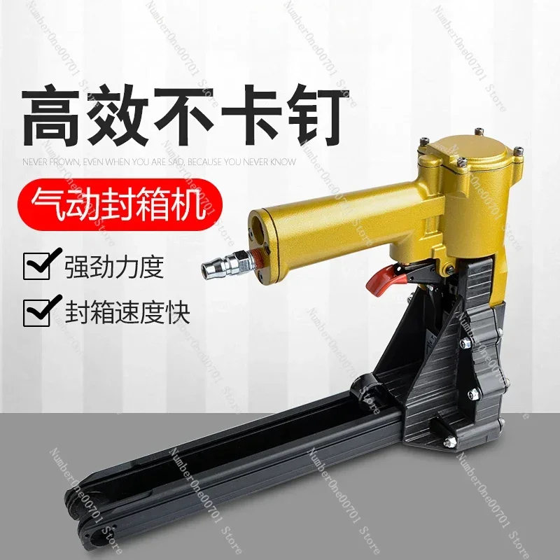 

Pneumatic Sealing Machine, Nail Box Baler Sealer for Packaging & Shipping