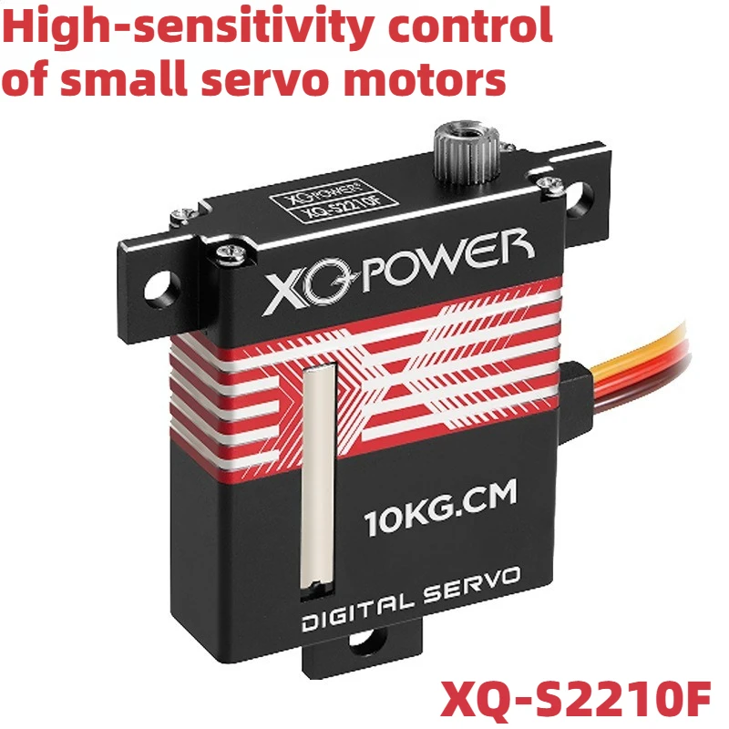 11 kg high torque coreless motor servo 8.4V high sensitivity metal gear digital servo machine for drones