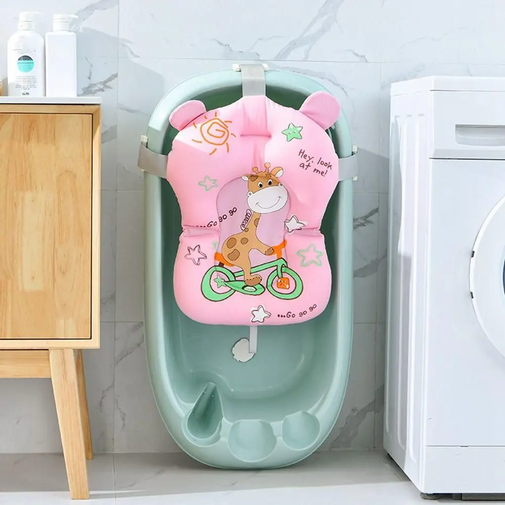 Newborn Bed Seat Baby Cartoon Floating Pad Comfort Body Cushion Bathtub Seat Baby Bath Seat Pillow Seat Shower Support Mat