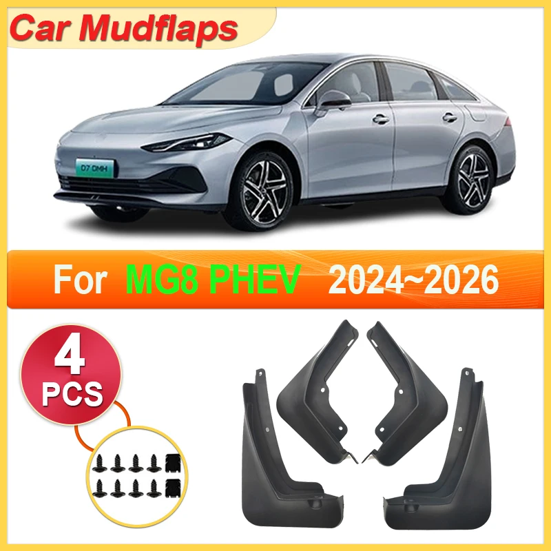 

4PCS Car Mudguards Parts For MG8 PHEV 2025 2024 2026 Front Rear Wheel Car Mudflap Fenders Flare Cover Guard Auto Mud Accessories
