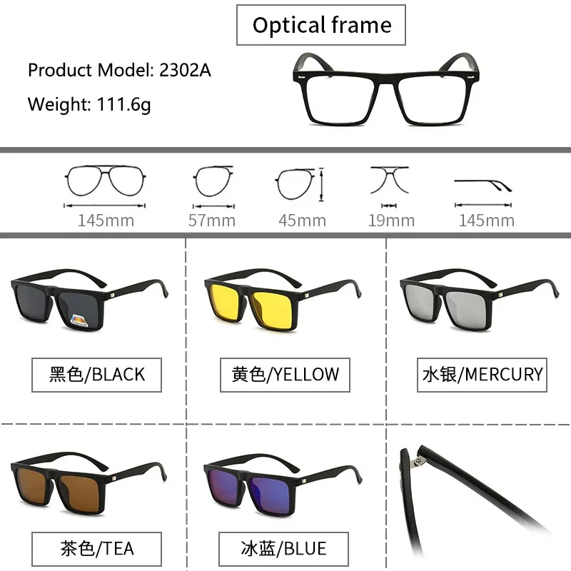 6 In 1 Changed Lens 5 Lenes Magnet Sunglasses Mirrored Sunglasses Glasses Men Polarized Custom Prescription