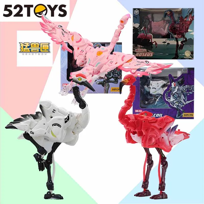 

52TOYS оригинальный комплект модели BEASTBOX яркие крылья MORTALCOIL фигурка модель игрушки подарки для мальчика коллекционные предметы