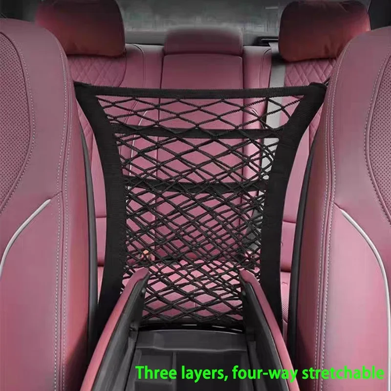 Spacious Elastic Mesh Car Seat Storage Bag, Versatile 3‑Layer Organizer, Four‑Way Stretch for Snacks, Groceries, Trash, Tissue