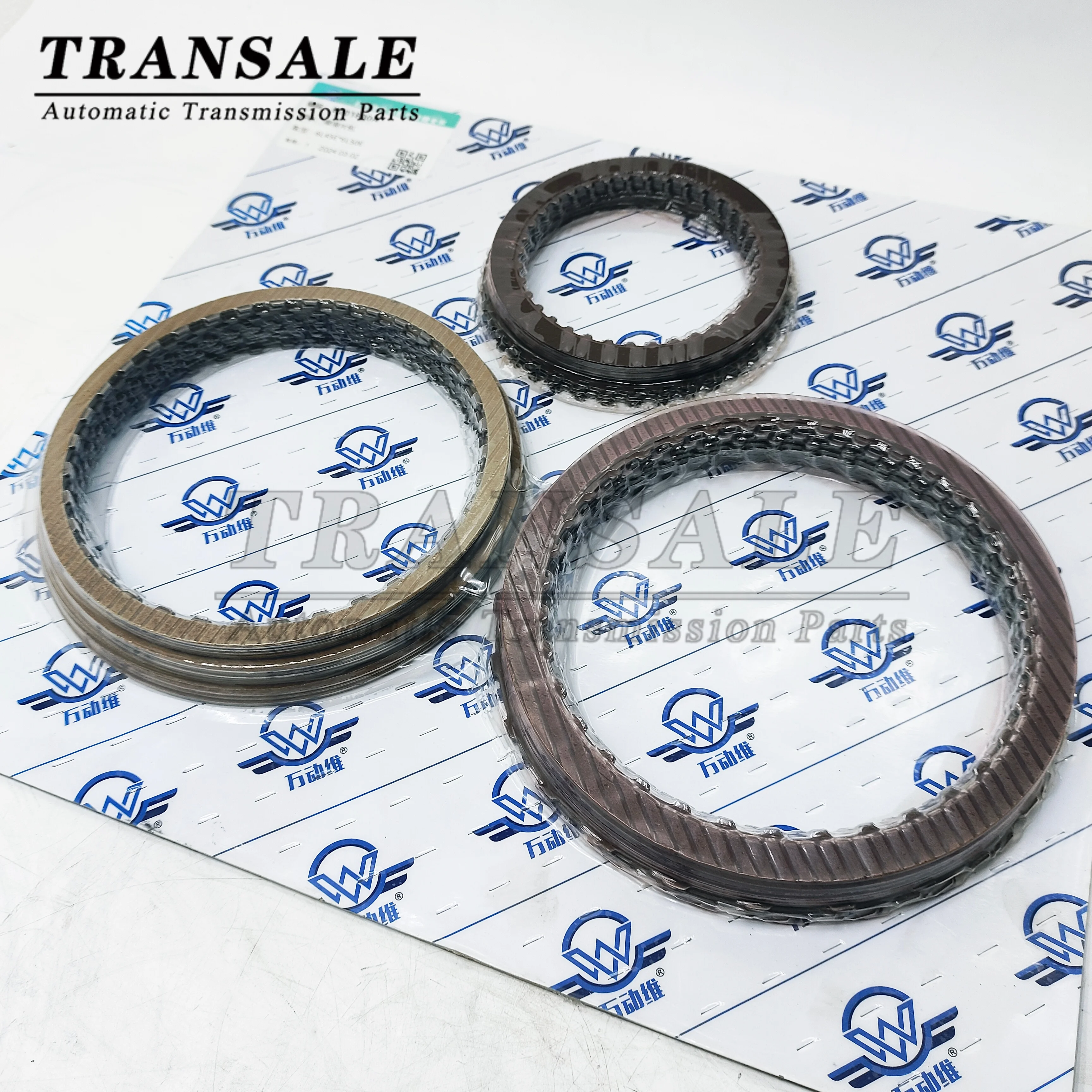 Transmission Rebuild Kit with Friction Steel Plate  6L45 6L50 6L45E 6L50E For BMW 1, 3, 5 Series, Cadillac CTS