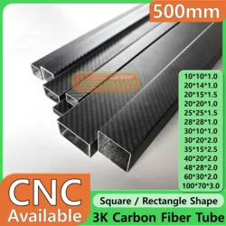 lot/2pcs Rectangle 3K Full Carbon Fiber Square Tube Twill Matte High Strength Pipe Length 500mm OD 15mm 20mm 22mm 25mm 30mm 60mm