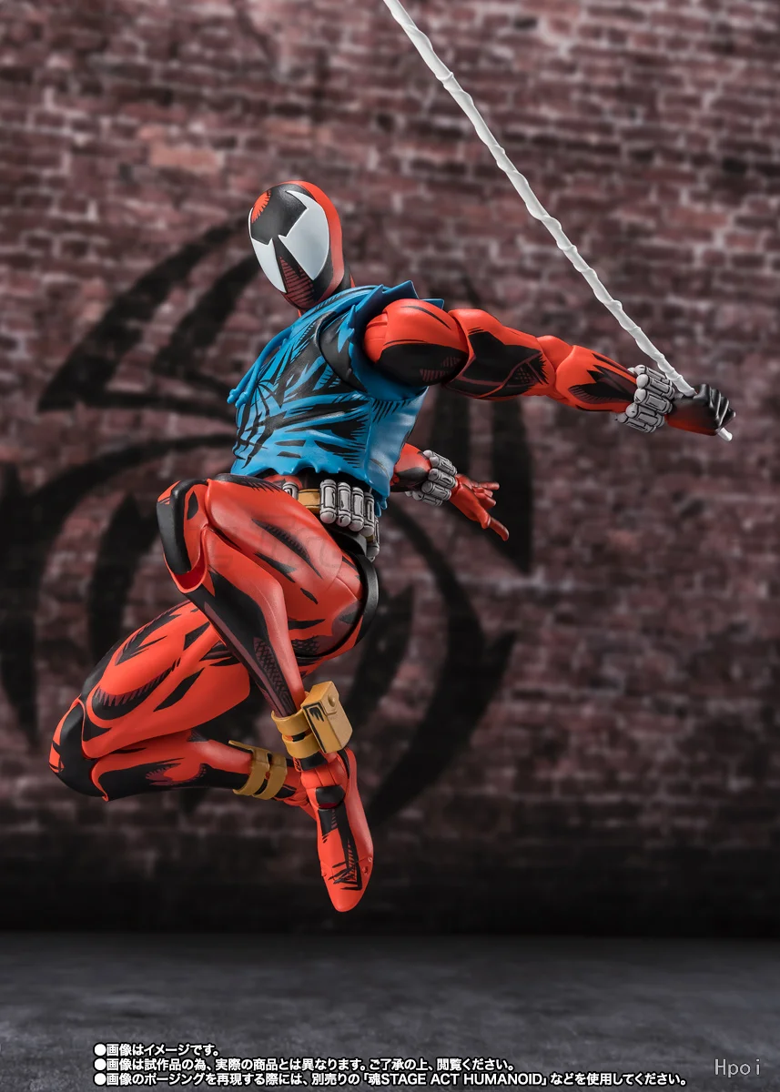 

【MT】BANDAI SPIRITS S.H.Figuarts Marvel MAN ACROSS SCARLET SPIDER Action Figure Toy Collection
