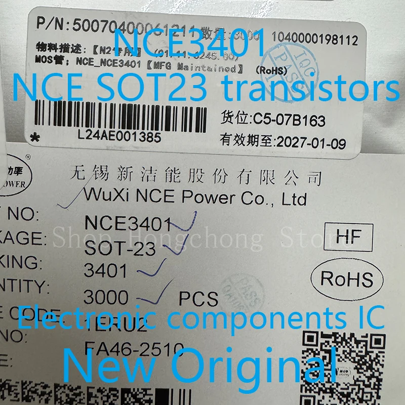 New Original NCE340…
