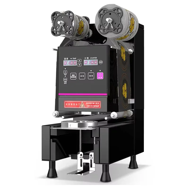 

Commercial Fully Automatic Cup Sealer for Milk Tea Juice Soy Milk Drinks, Small Sealing Machine for Bubble Tea & Beverage Shops