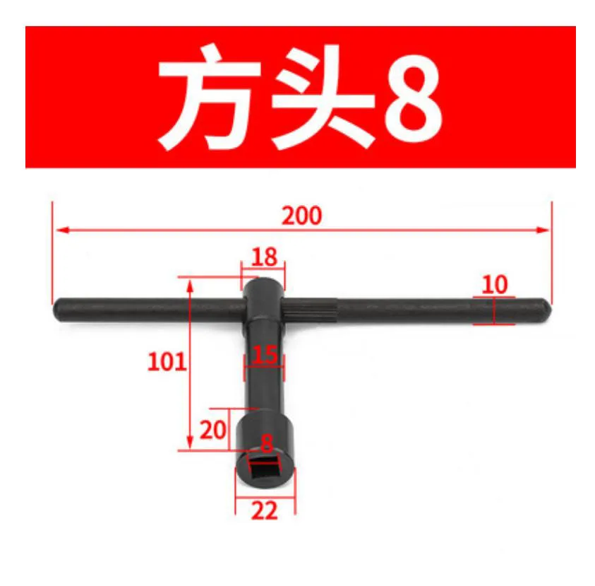 1PC Square Head Lathe Chuck Wrench Tool Holder Key Foursquare Screw Hand Lever Vertical Lathe