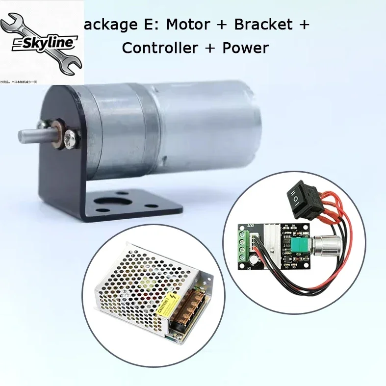 JGA25-370 High Power DC Reduction Gear Motor 12V/24V Long Shaft 22mm Large Torque Reversed Worm Gear 12RPM-1364RPM for DIY Robot