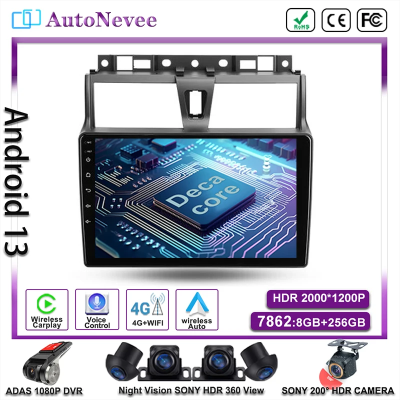 

Android 14 Multimedia Head Unit For Geely Emgrand EC7 1 2016 - 2018 Car Player GPS Stereo Navig ation Auto Radio Carplay Screen