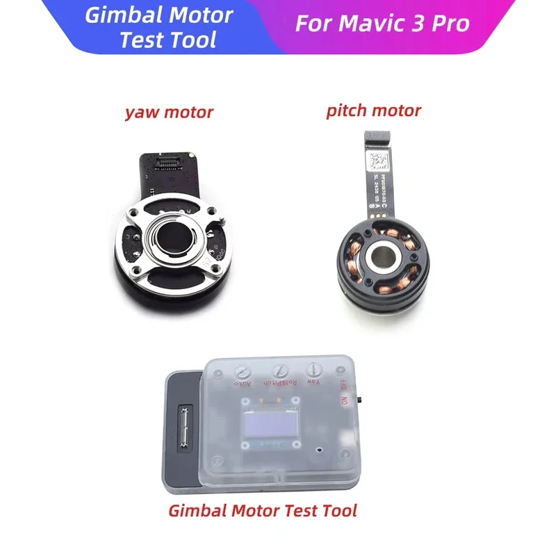 Yaw Motor For DJI Mavic 3 Pro Gimbal Motors Test Tool Roll Pitch Engines Test Tool For Mavic 3Pro Repair Parts