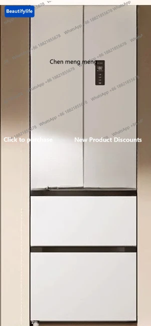 

M67 Refrigerator 400L French four-door first-class ultra-thin flat inlaid small apartment
