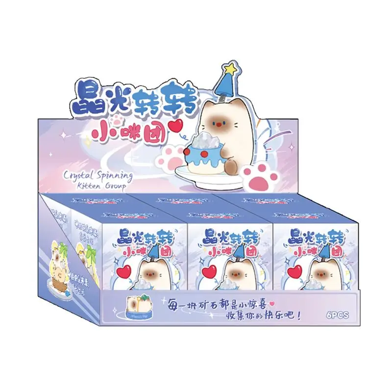 Cute Cat Pai Crystal Spinning Kitten Group Series Blind Box Fun Unboxing Game Can Rotate Desktop Ornament Model Toy Holiday Gift view 5