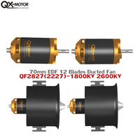 Qx-Motor 12 Blades Ducted Fan 70mm EDF QF2827 Brushless Motor 1800 /2600 KV for Remote control toys Model Parts