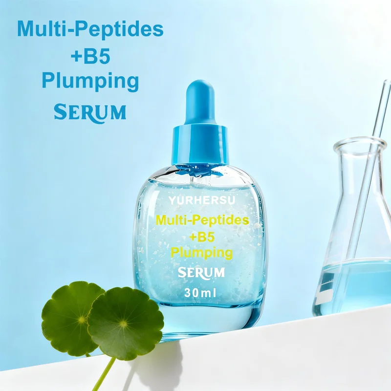 B5Polypeptide Repair Serum，Deeply moisturizing and hydrating Soothes sensitivity，Safe for sensitive skin，Korean skincare