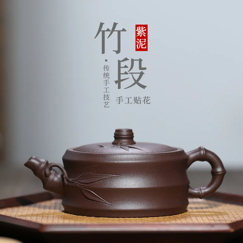 Yixing Original Ore Purple Clay Teapot By Famous Artisans Fully Handcrafted With Leaf Detailing Bamboo Section Tea Pot