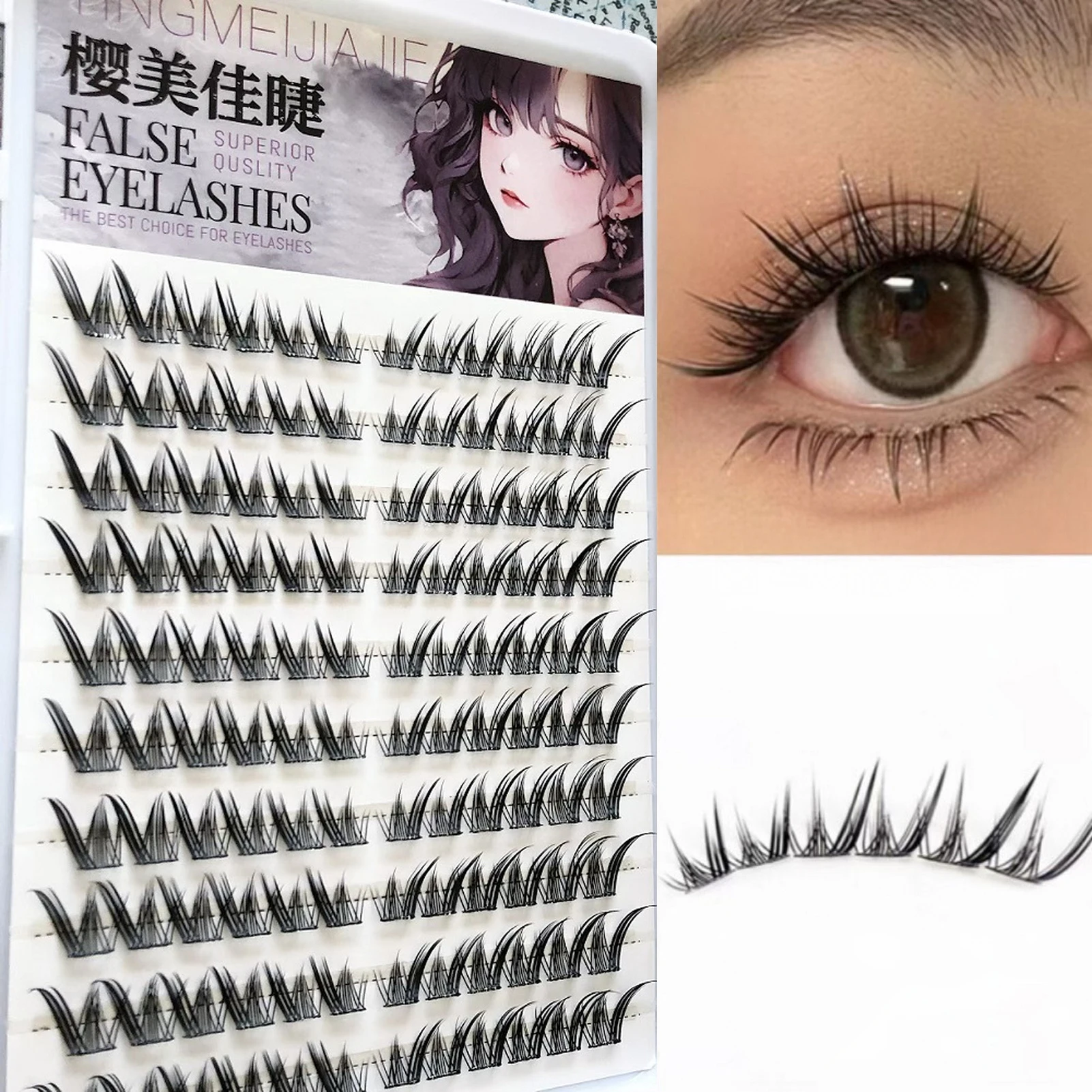 Eyelash Extension Fox Eye - ナチュラルカーリングフォックススタイルつけまつげアイテール長く見せるようにするまつげエクステンション大容量チャーミングまつげ毎日の使用に
