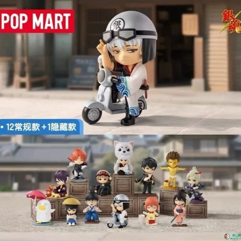 

POPMART Silver Soul приглашает вас в мир серии фигурок Wanshiwu: коллекция игрушек в закрытых коробках, креативные сюрпризы, праздничный подарок.