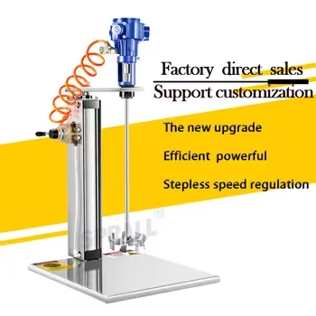 هوائي محرك الهواء الحبر المحرض IBC خزان برميل خلاط 500L 1000L خلاط الطلاء الكيميائي الصناعي 6 والعتاد سرعة قابلة للتعديل
