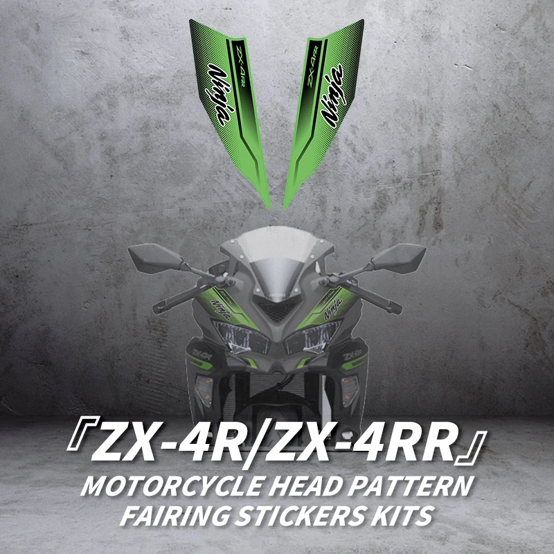 Used For KAWASAKI ZX4R ZX4RR Motorcycle Pattern Fairing Stickers Kits Pasted On Bike Head Area Can Choose Color