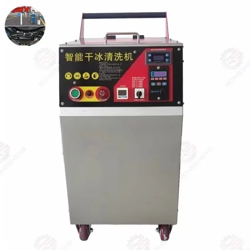 

Dry Ice Blasting Machine Industrial Cleaning System Rust Paint Oil Carbon Removal Engine Maintenance Equipment