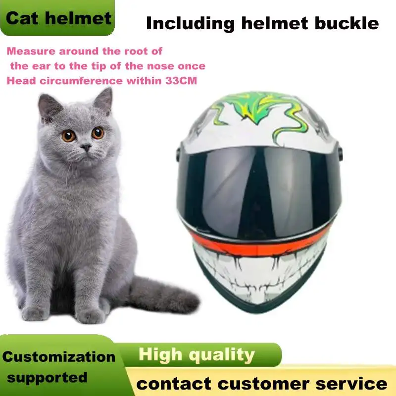 

Cat Helmet for 33cm head Dog Helmet-Outdoor Mini Head Protecting Safe Hat decorations toys as gifts for friends during holidays