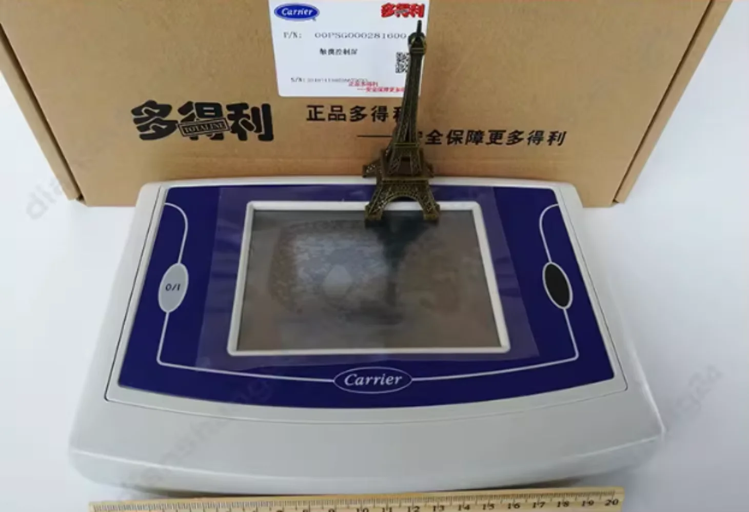 00PSG000281600A Display module/Carrier air conditioner 30XA/XQ/XW operation panel/control module