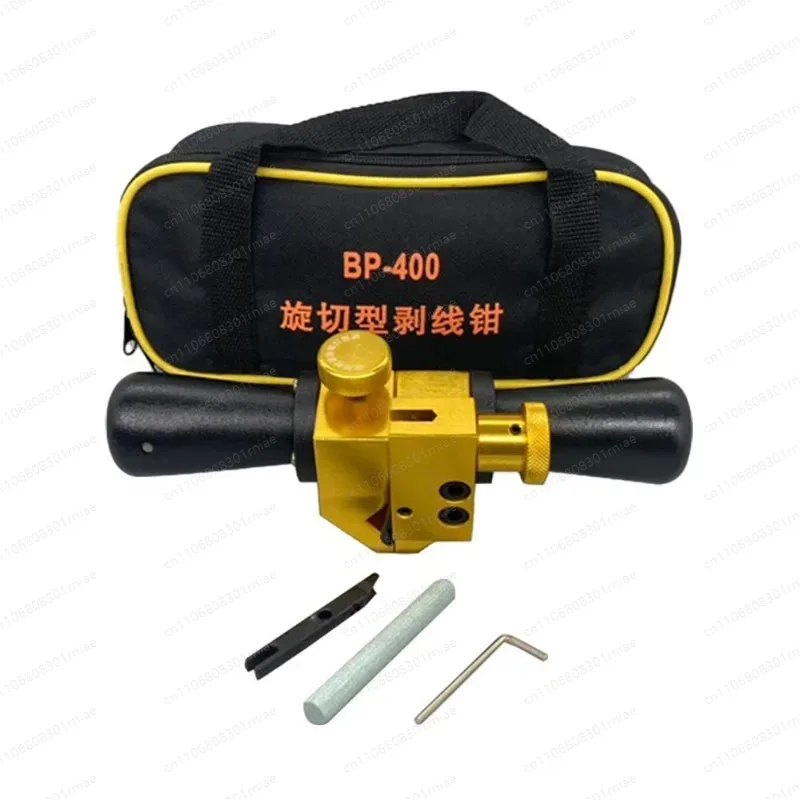Heavy Duty BP-400 Industrial Cable Stripper for Overhead High Low Voltage Insulated Wire Power Line Electrical Construction