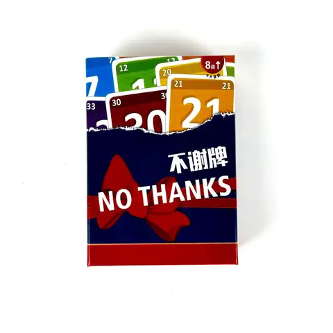 NO THANKS 카드 게임 - 3~7인용 클래식 테이블탑 전략 보드 게임, 관찰력, 기억력 향상