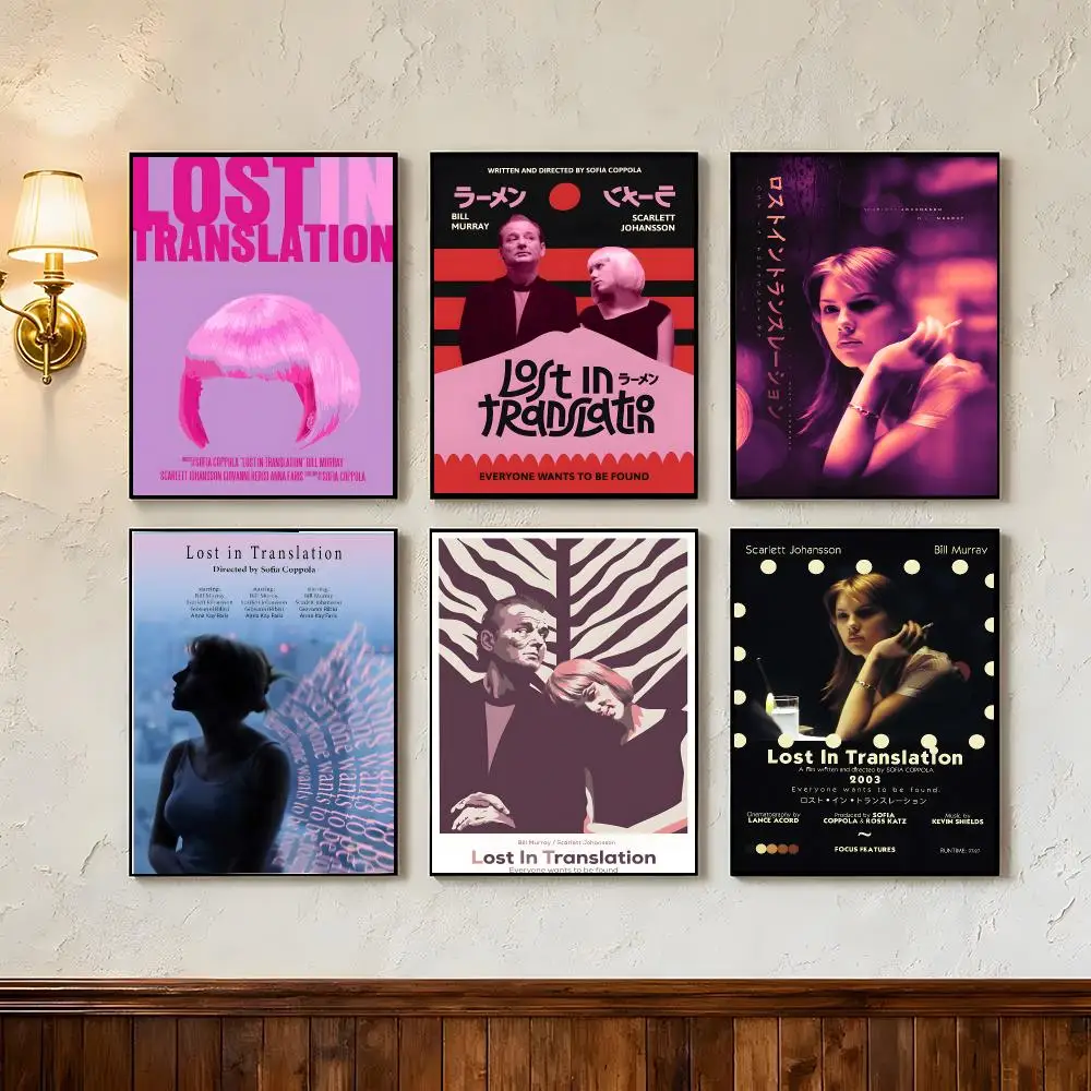 Movie Lost in Translation Poster Wall Art Poster Prints Home Wall Decor Gift for Living Room, Bedroom Bar & Parlor