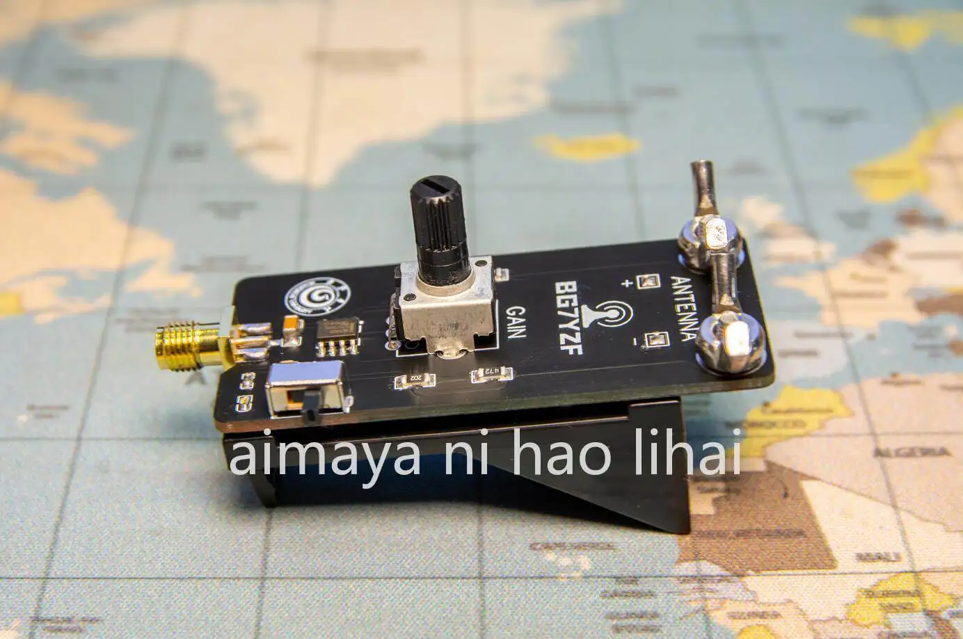 Antena de bucle activa pequeña, antena de bucle de onda corta NE592, antena SDR, radioaficionado